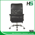 High back breathable cushion mesh chair for sale